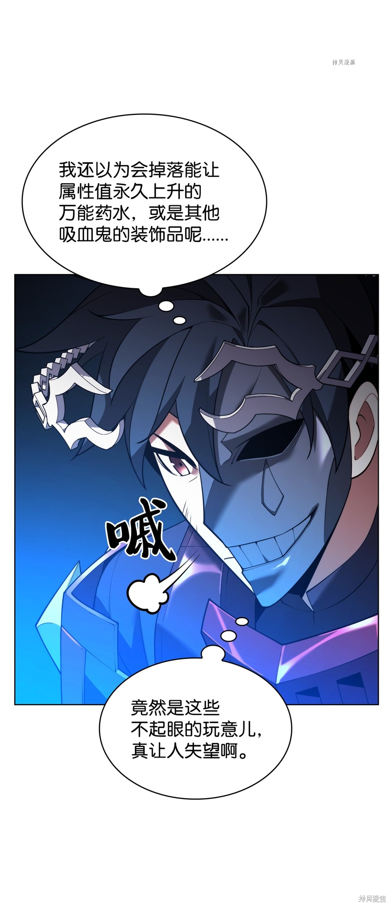 第106页