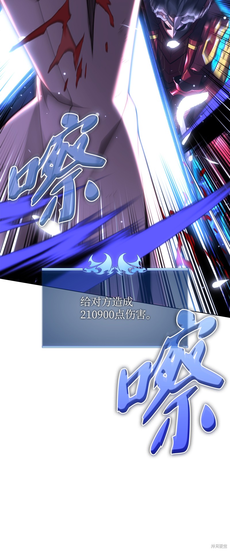 第103页