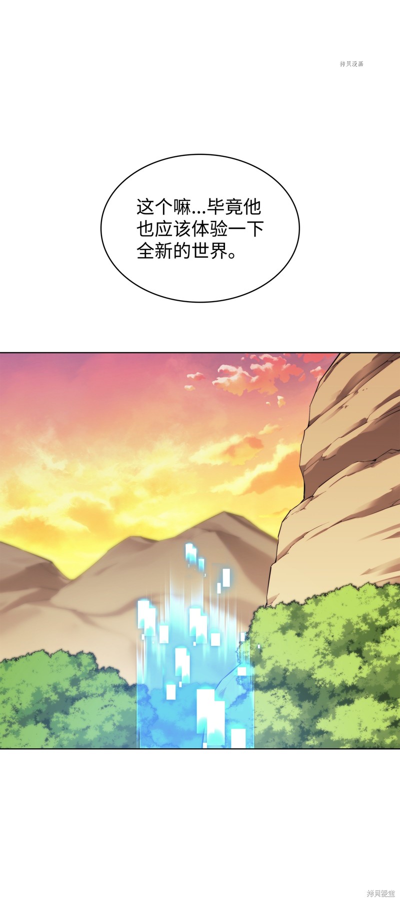 第133页