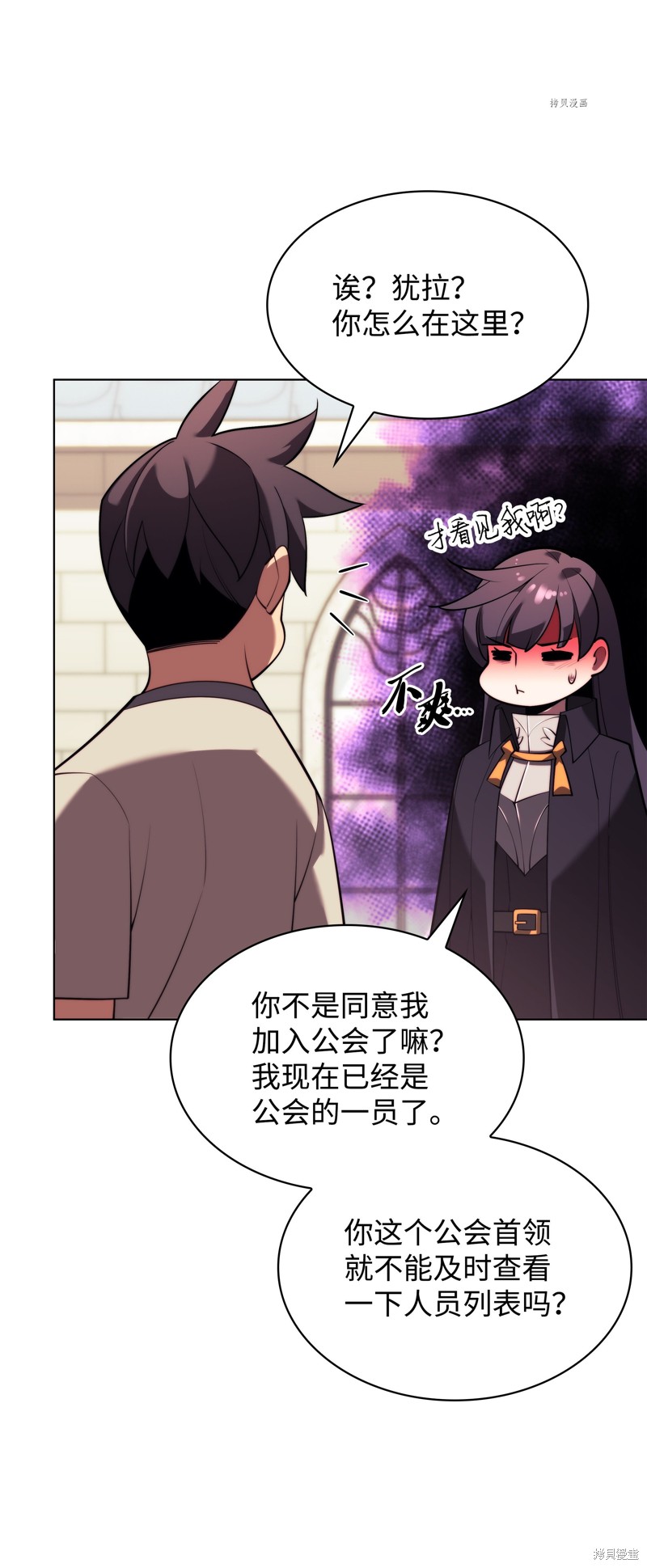 第48页