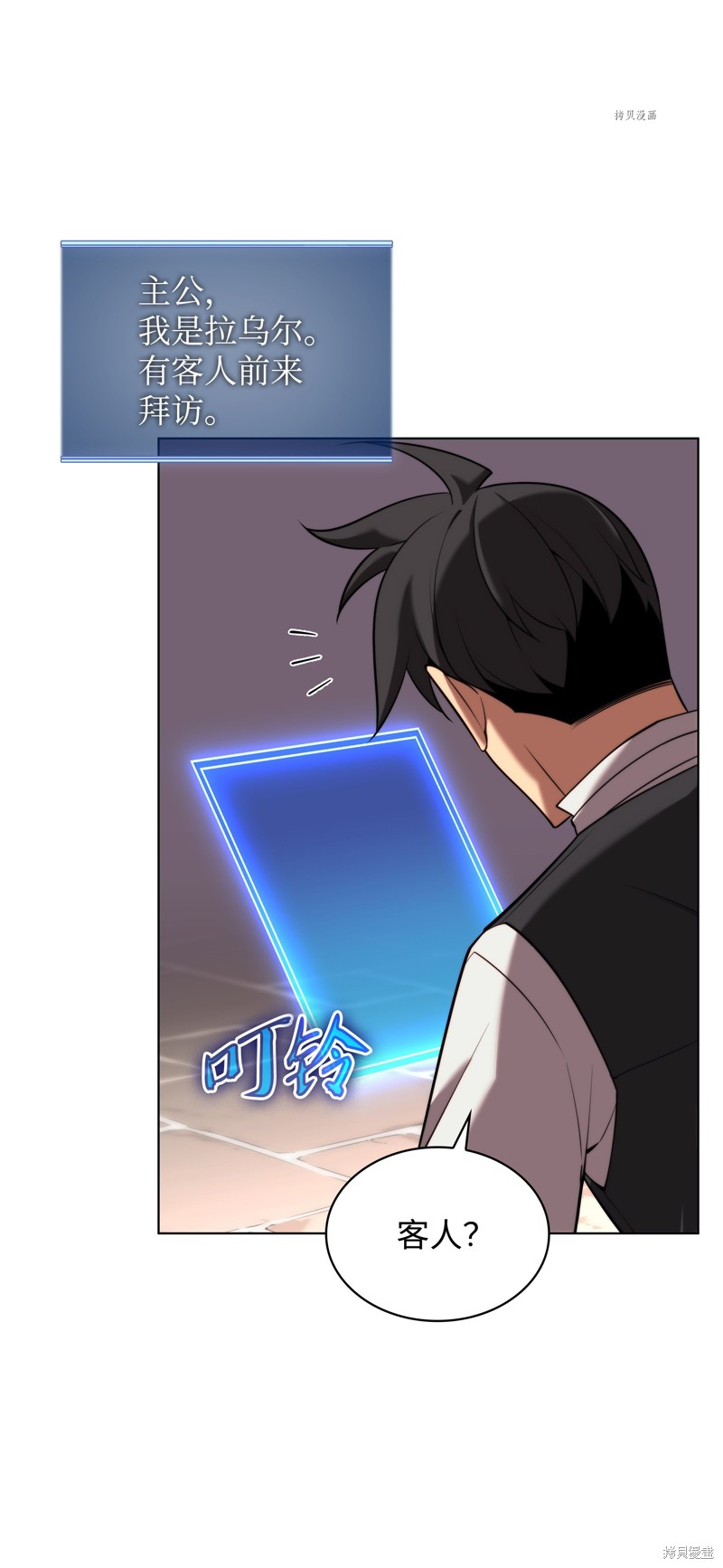 第117页