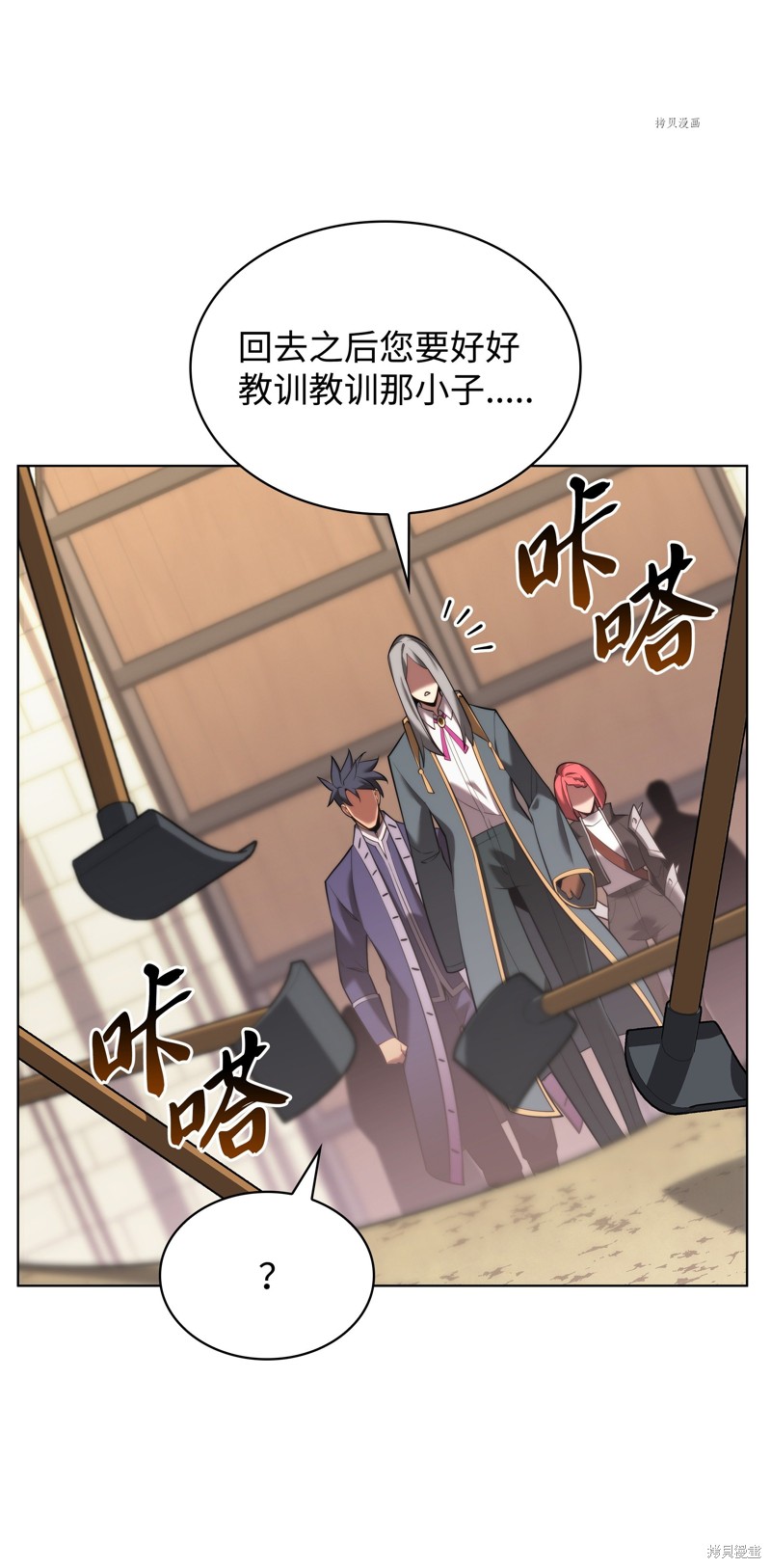 第111页