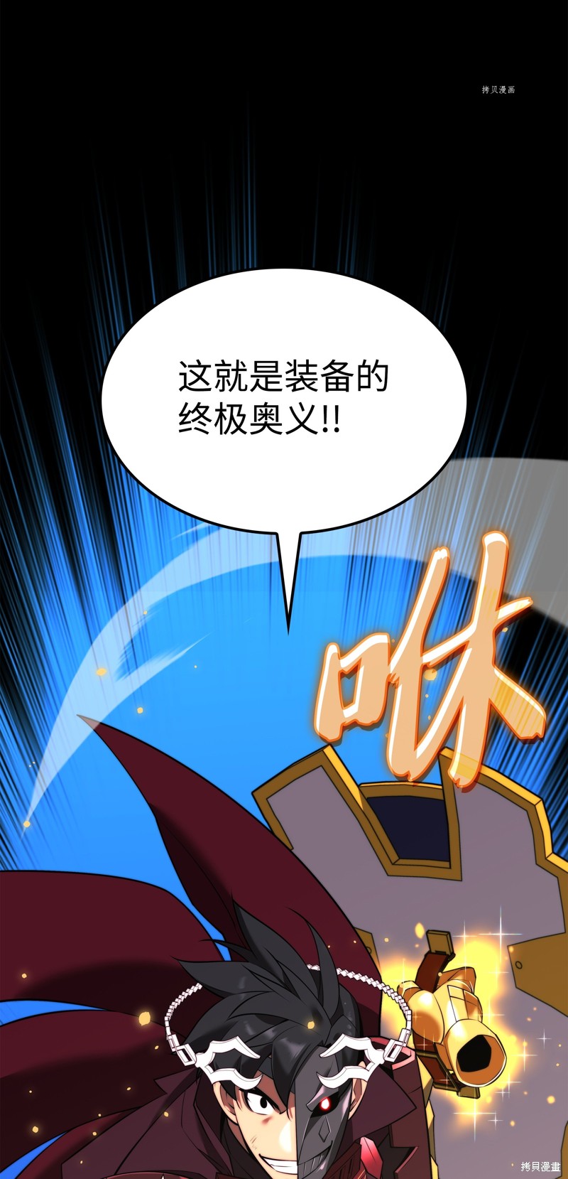 第126页