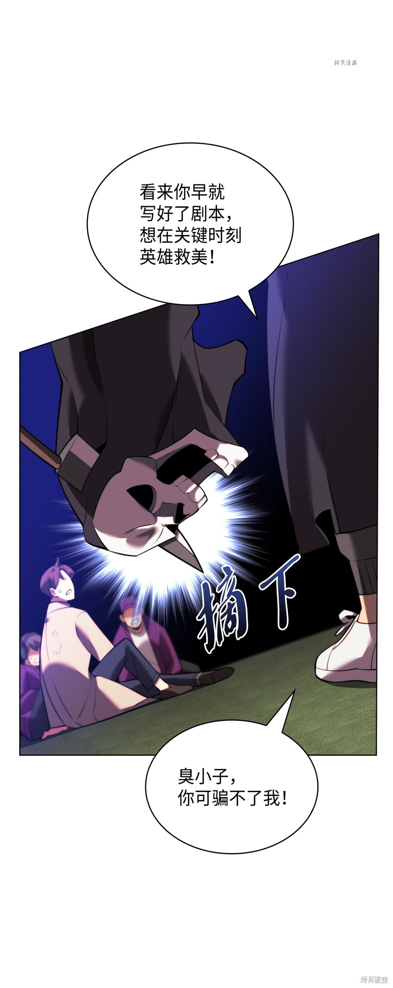 第128页