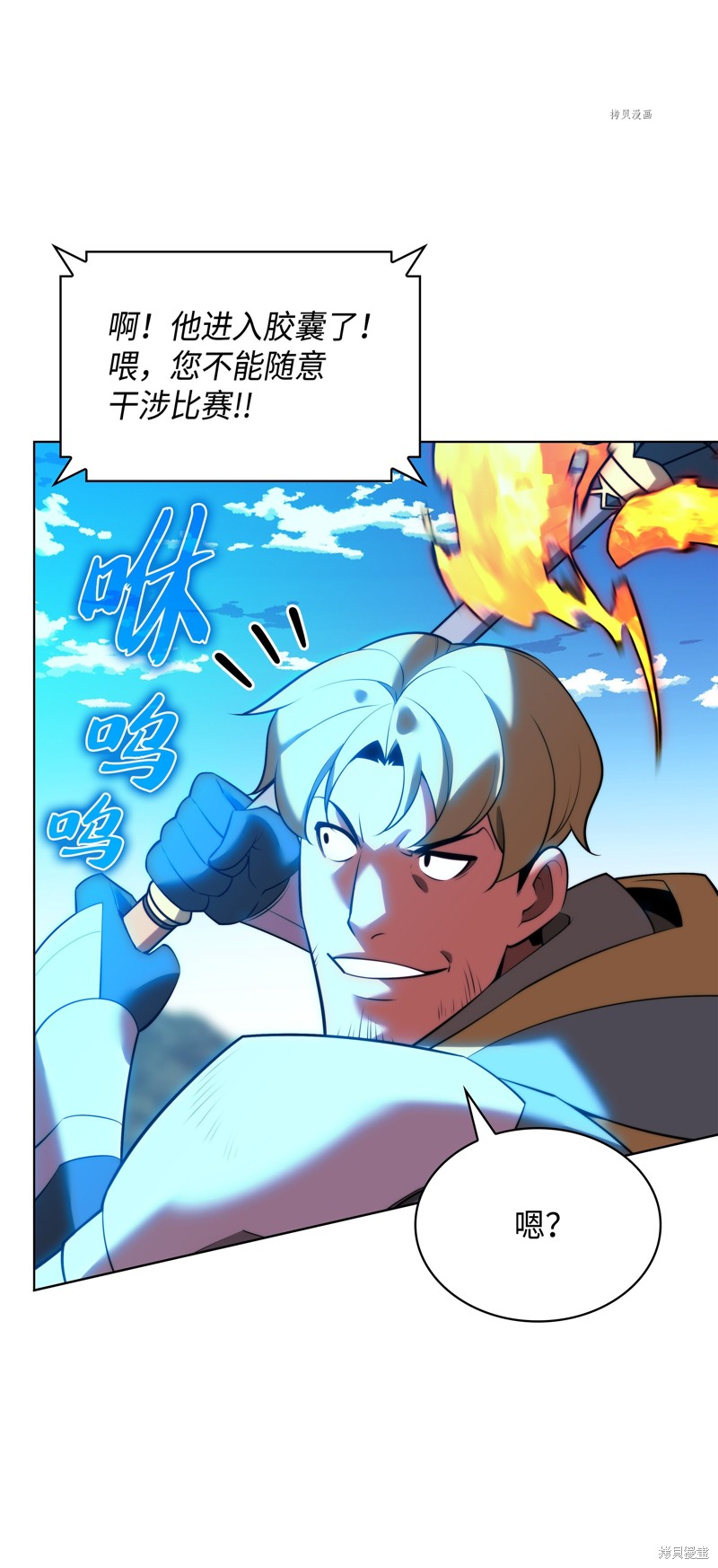 第129页
