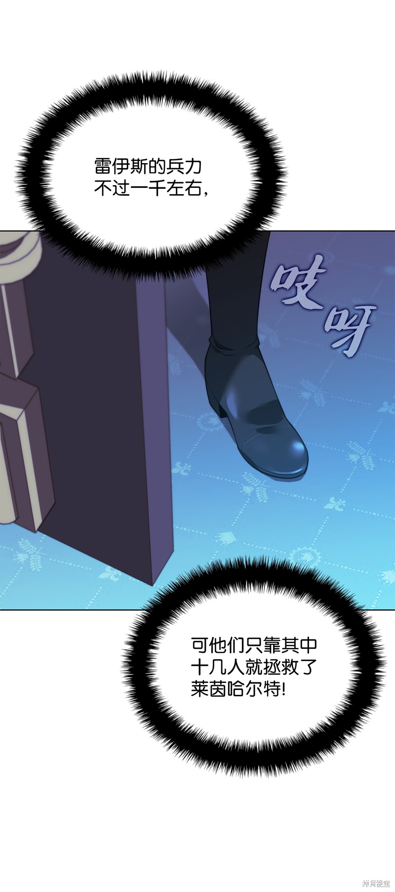 第104页