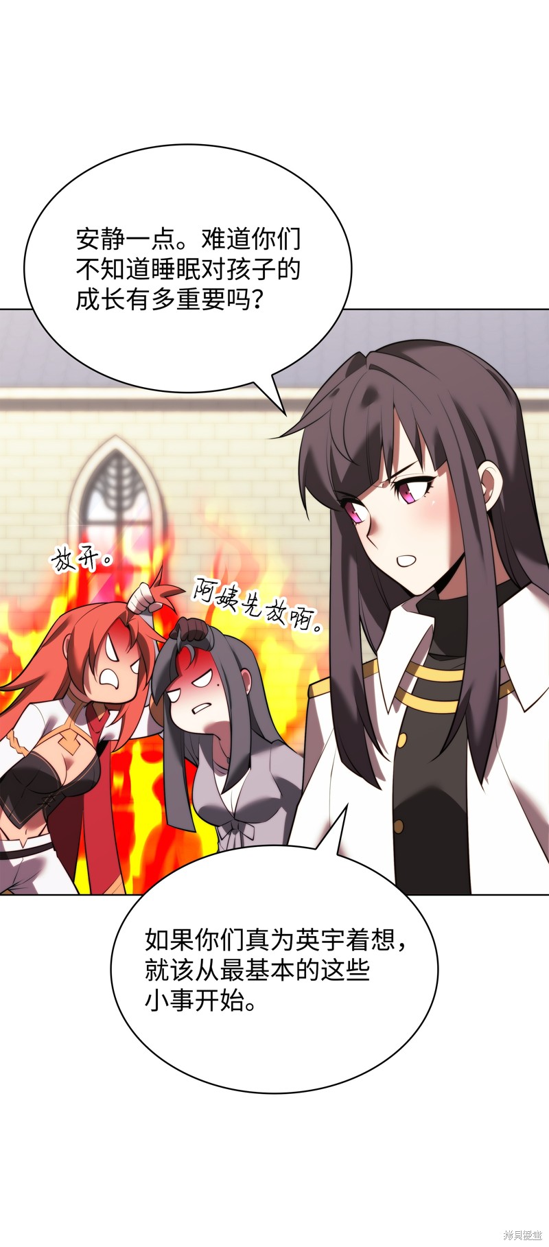 第115页