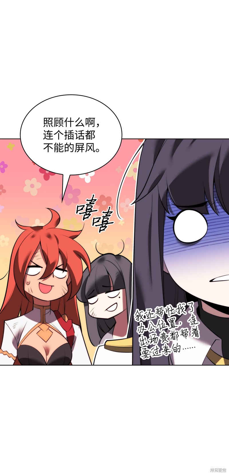 第117页