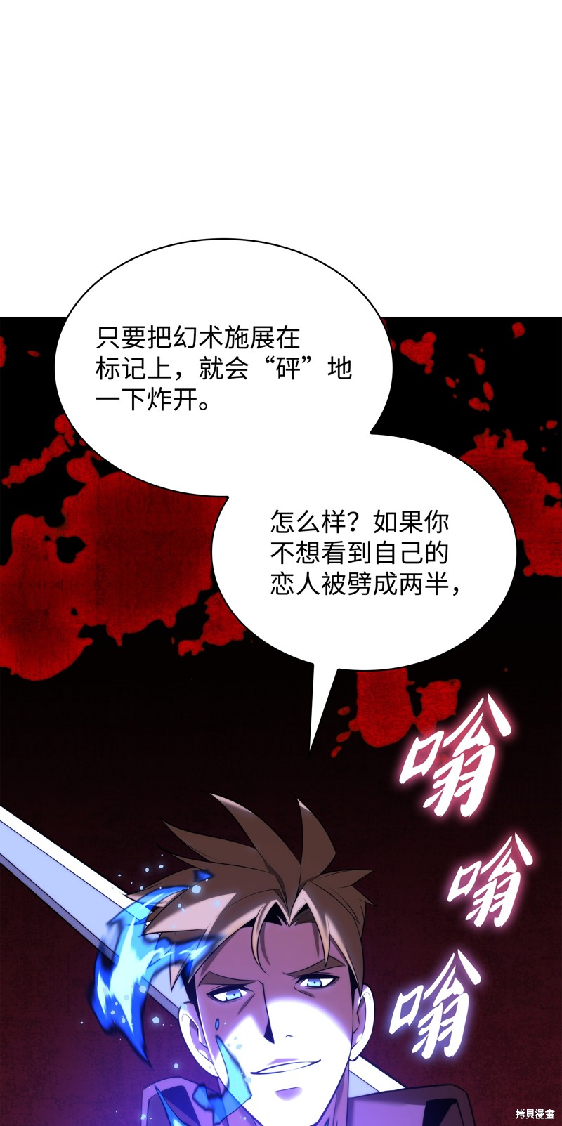 第121页
