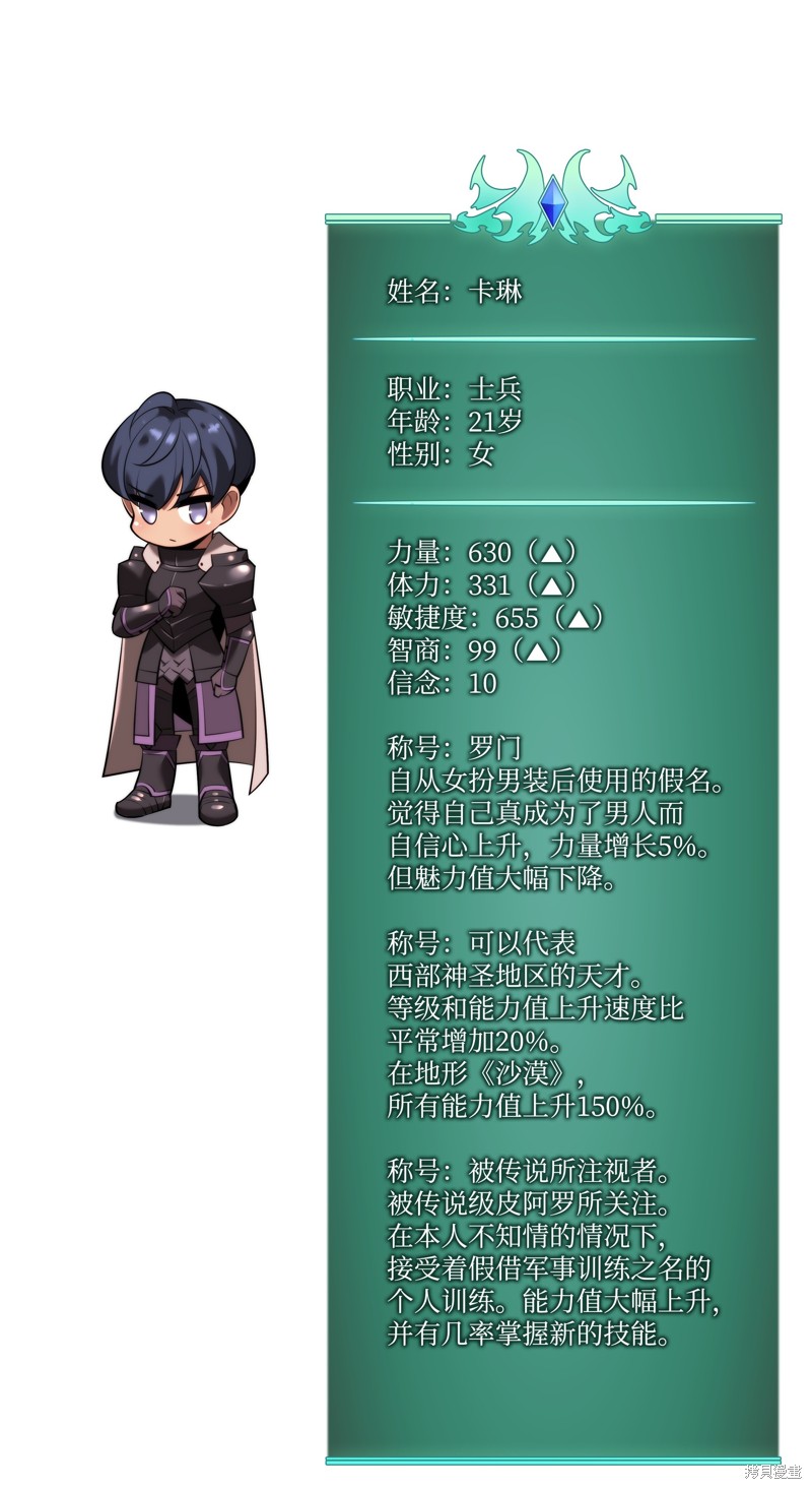 第127页