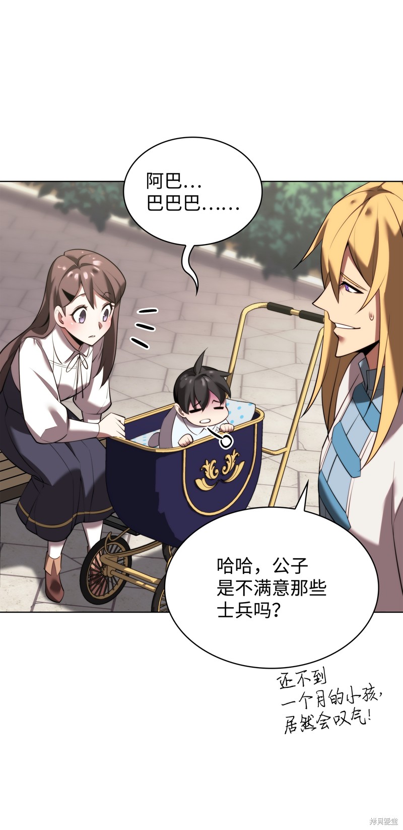 第80页