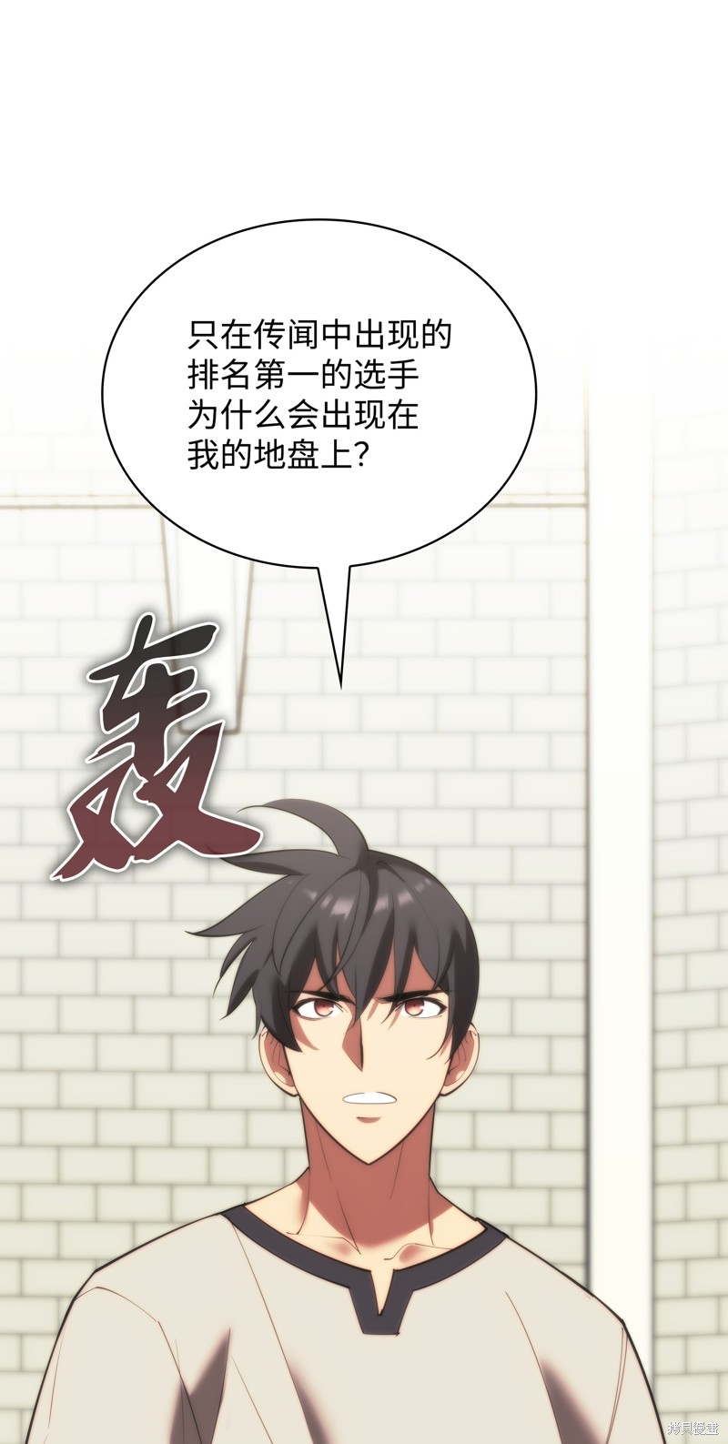 第125页