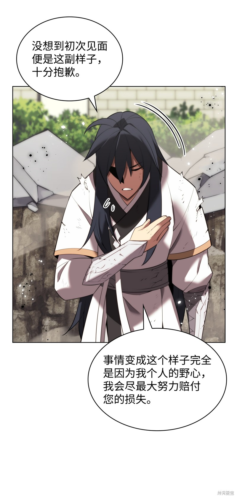 第132页