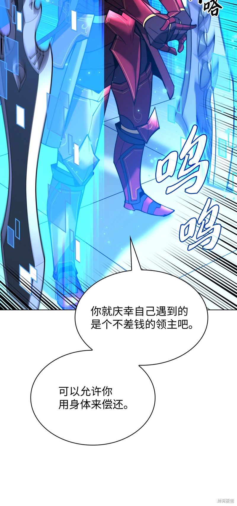 第136页