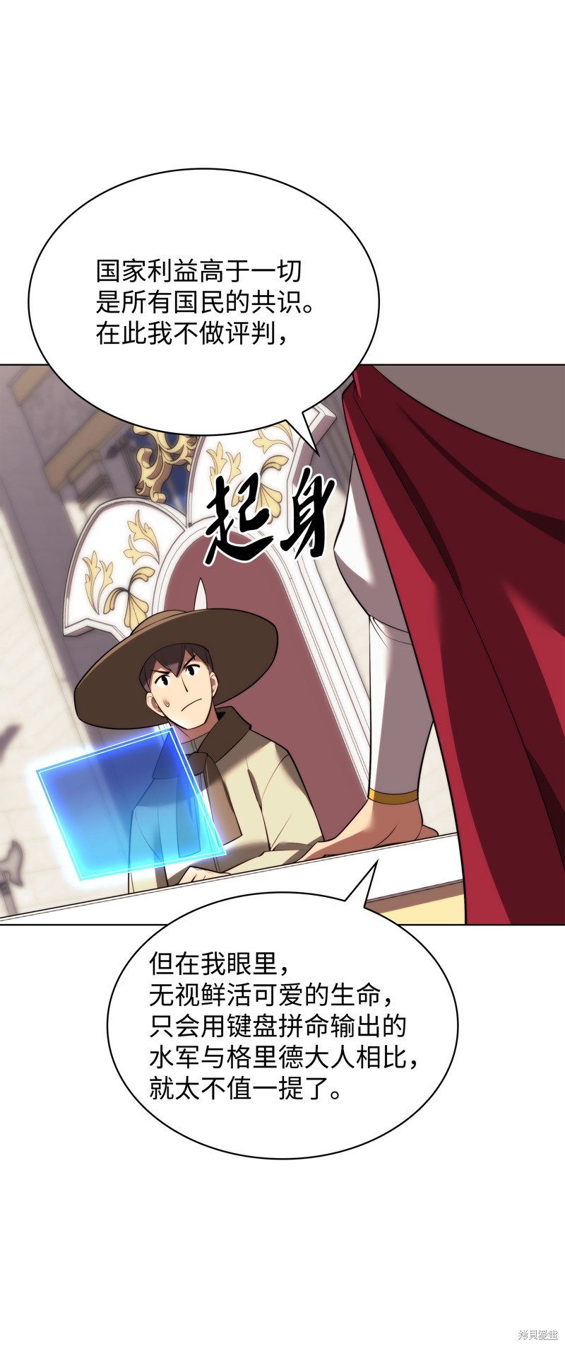 第105页