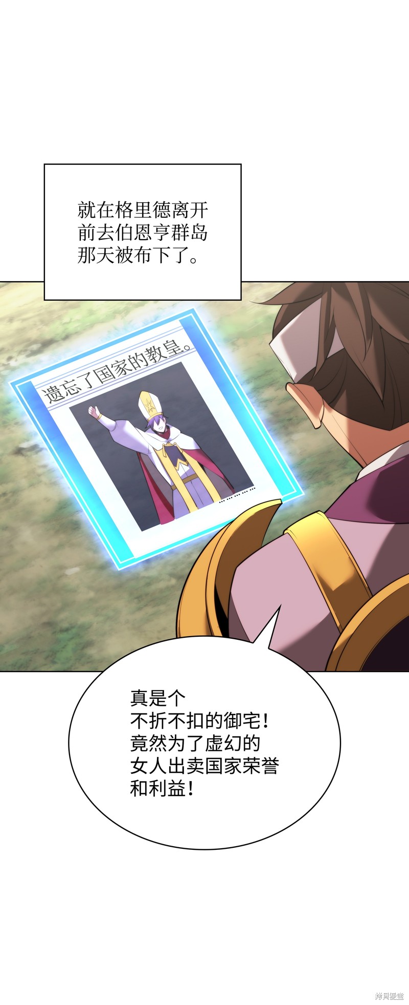 第110页