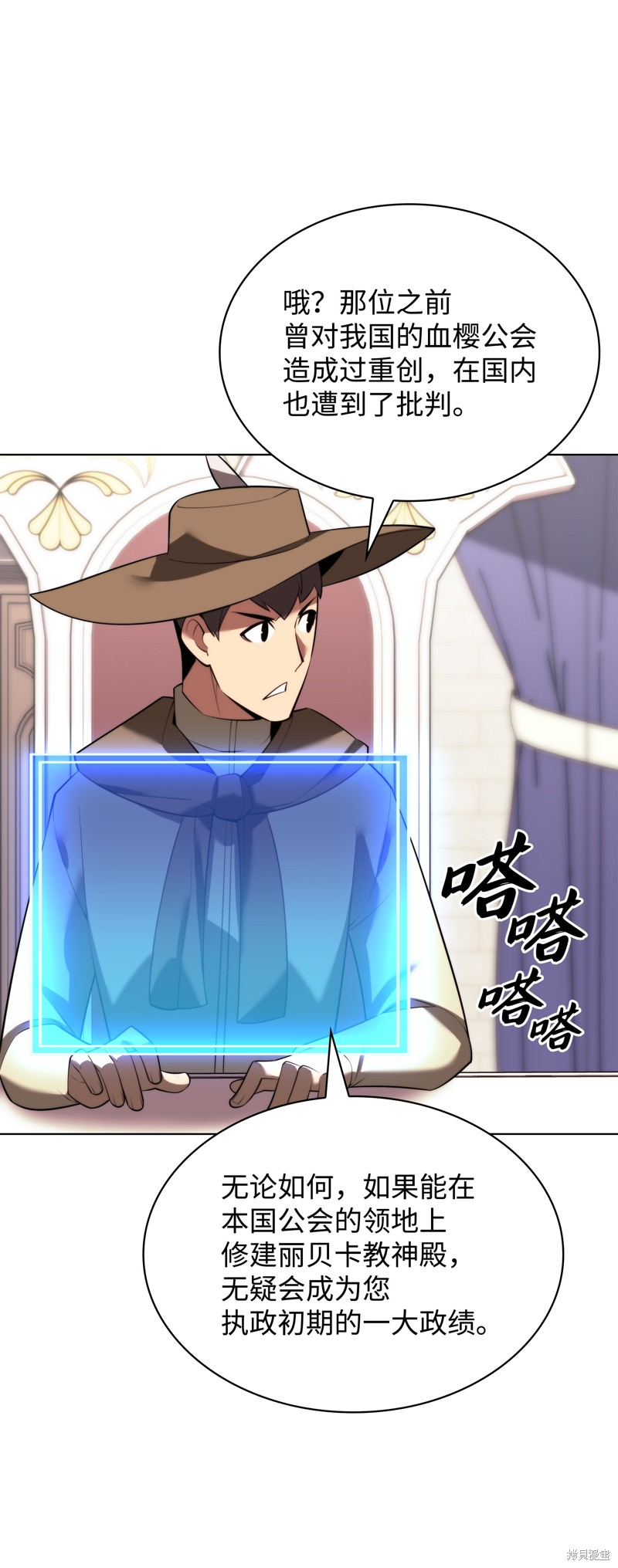 第100页