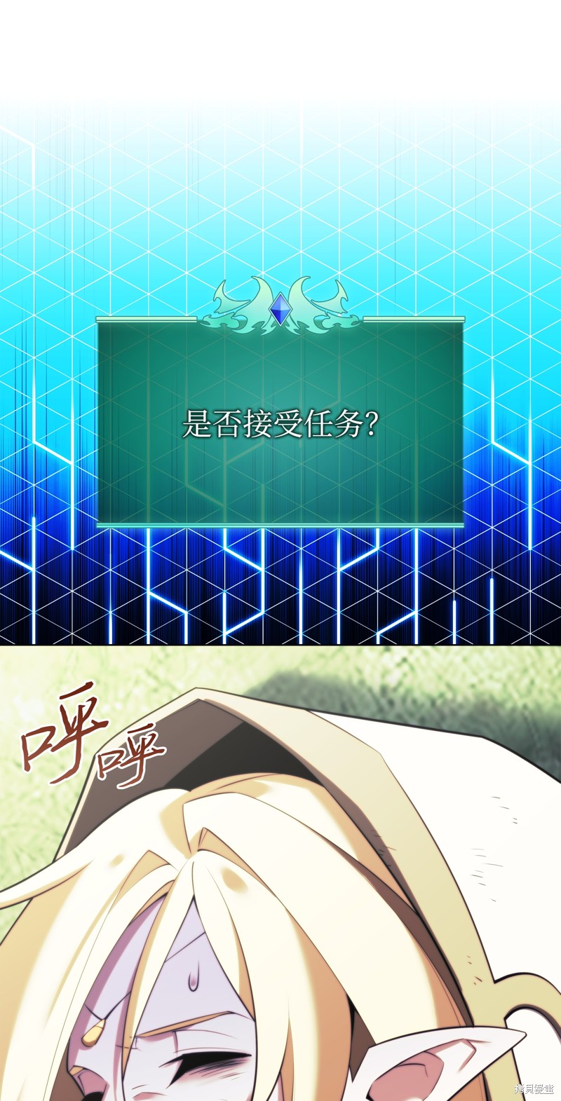 第121页