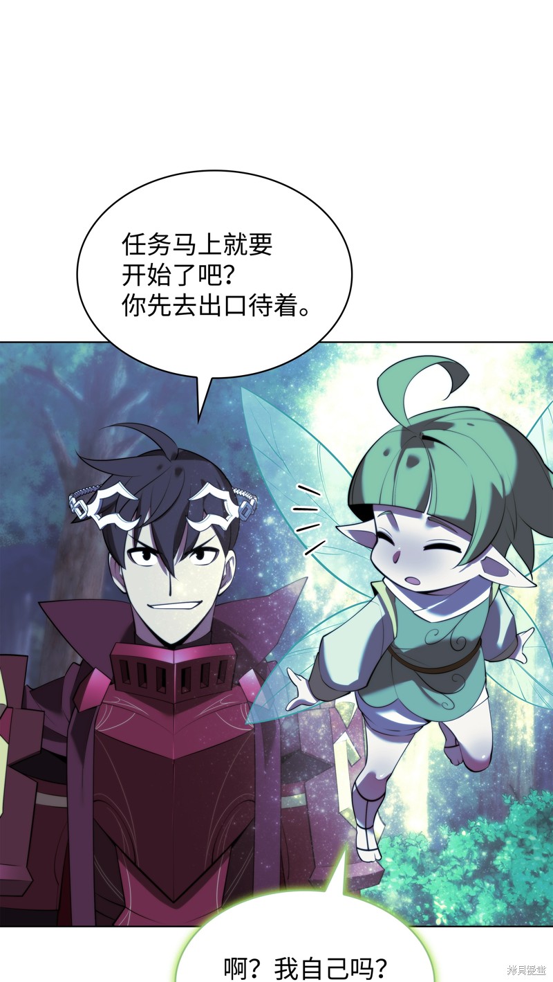 第50页
