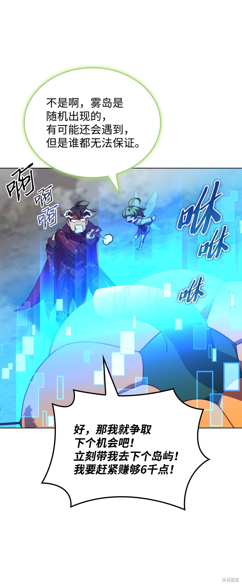 第97页