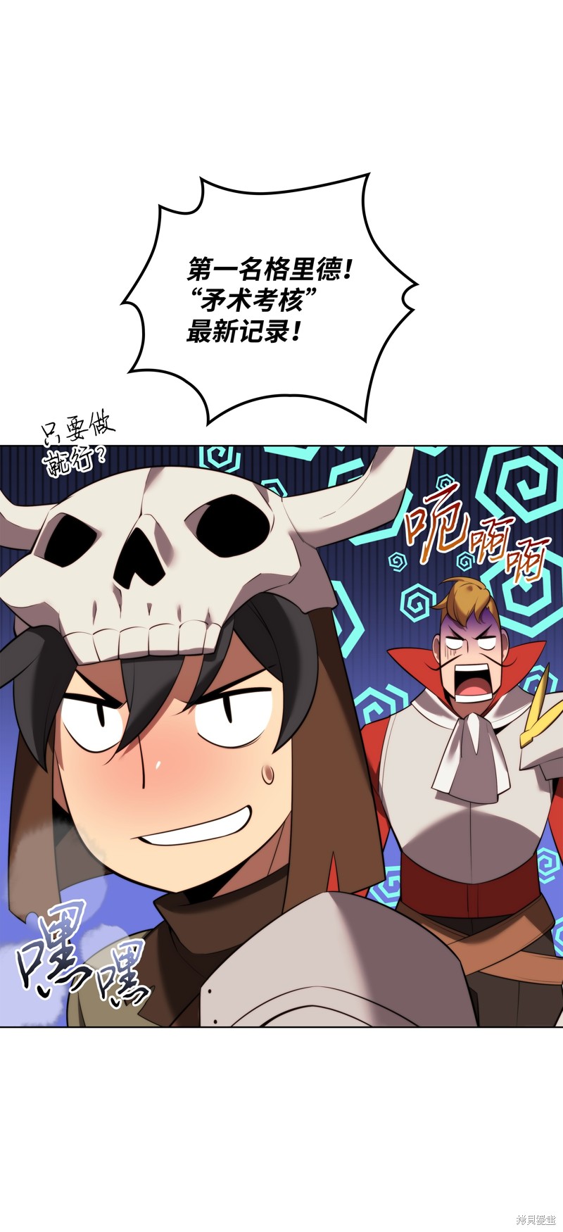 第104页