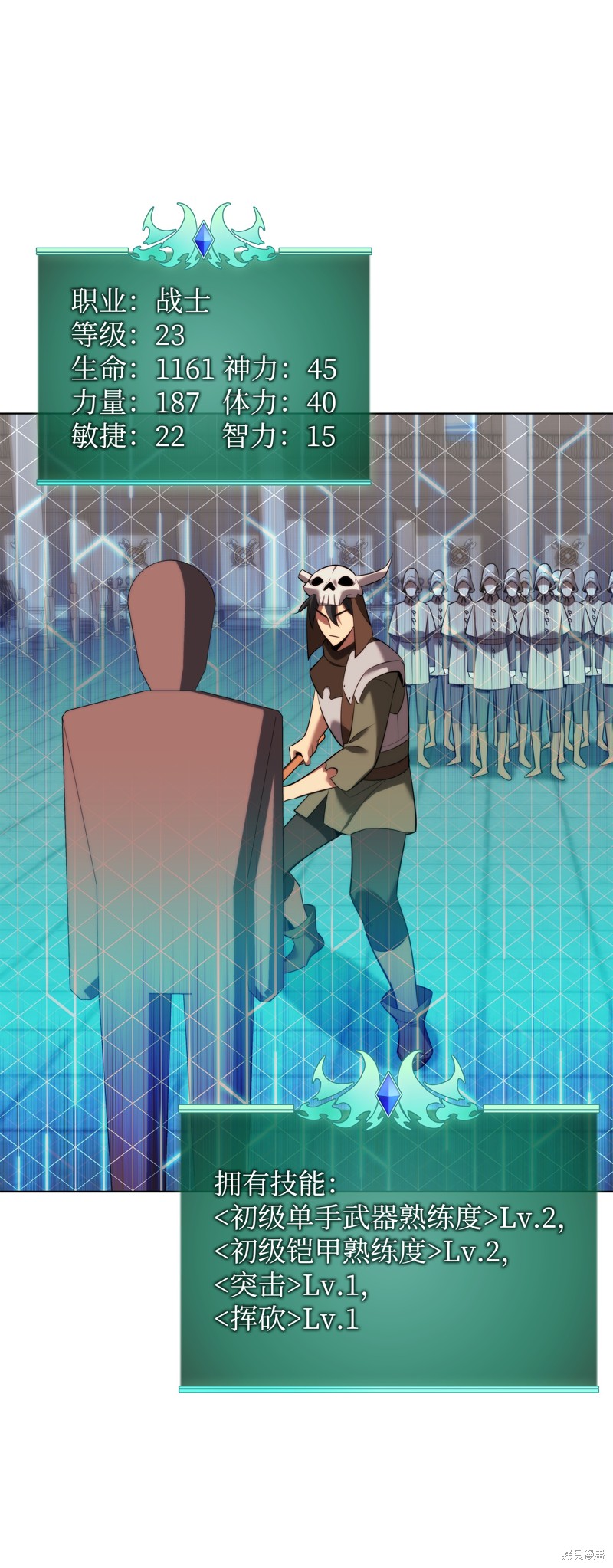 第92页