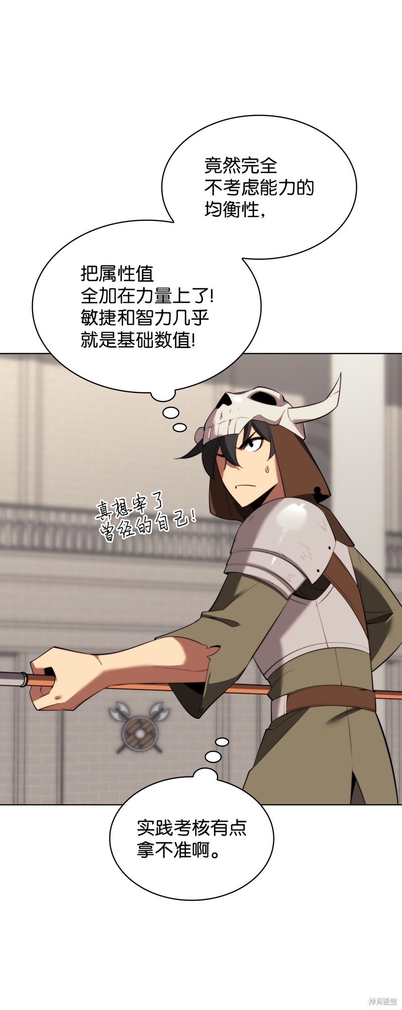 第93页