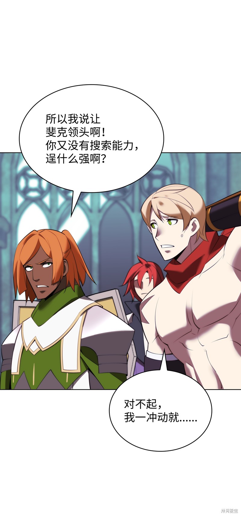 第118页