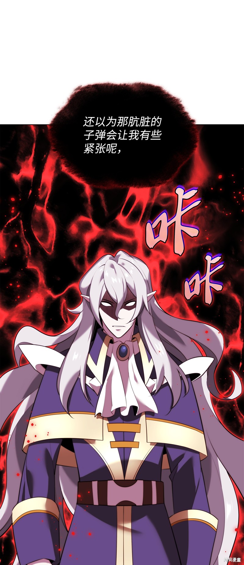 第132页