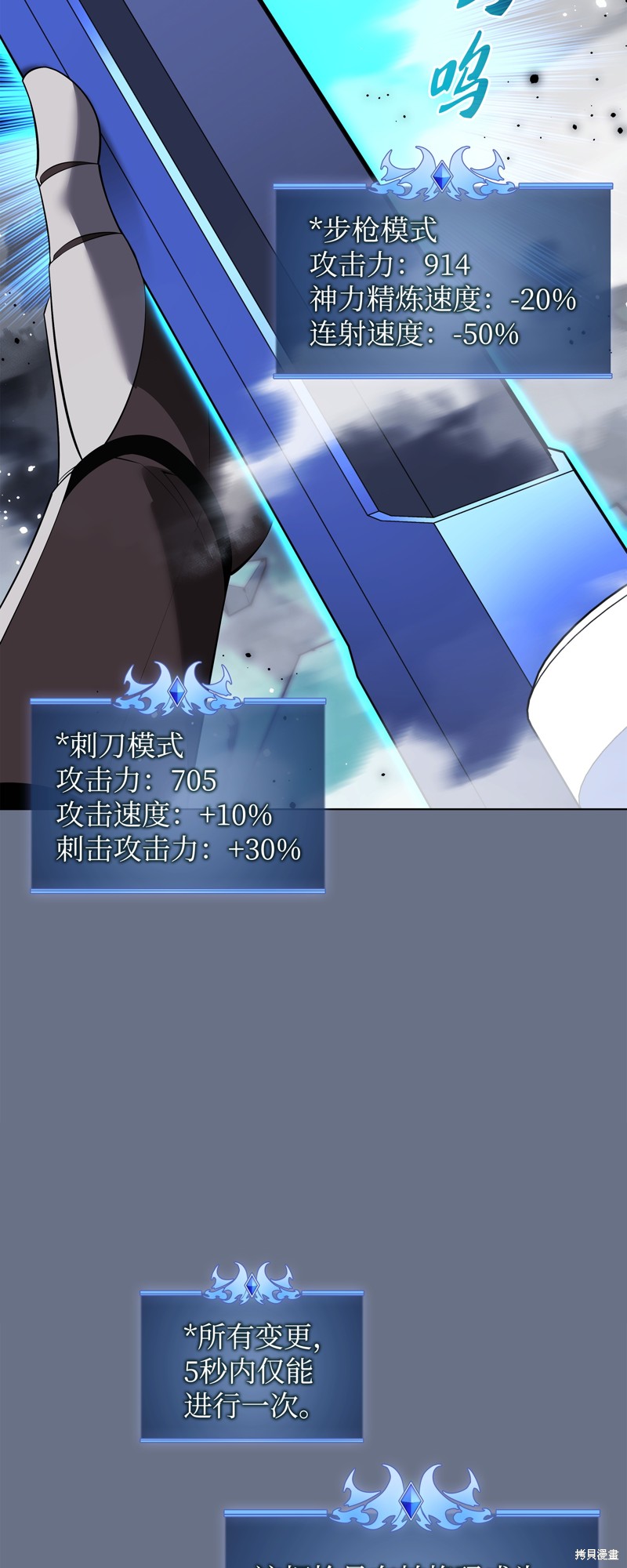 第100页