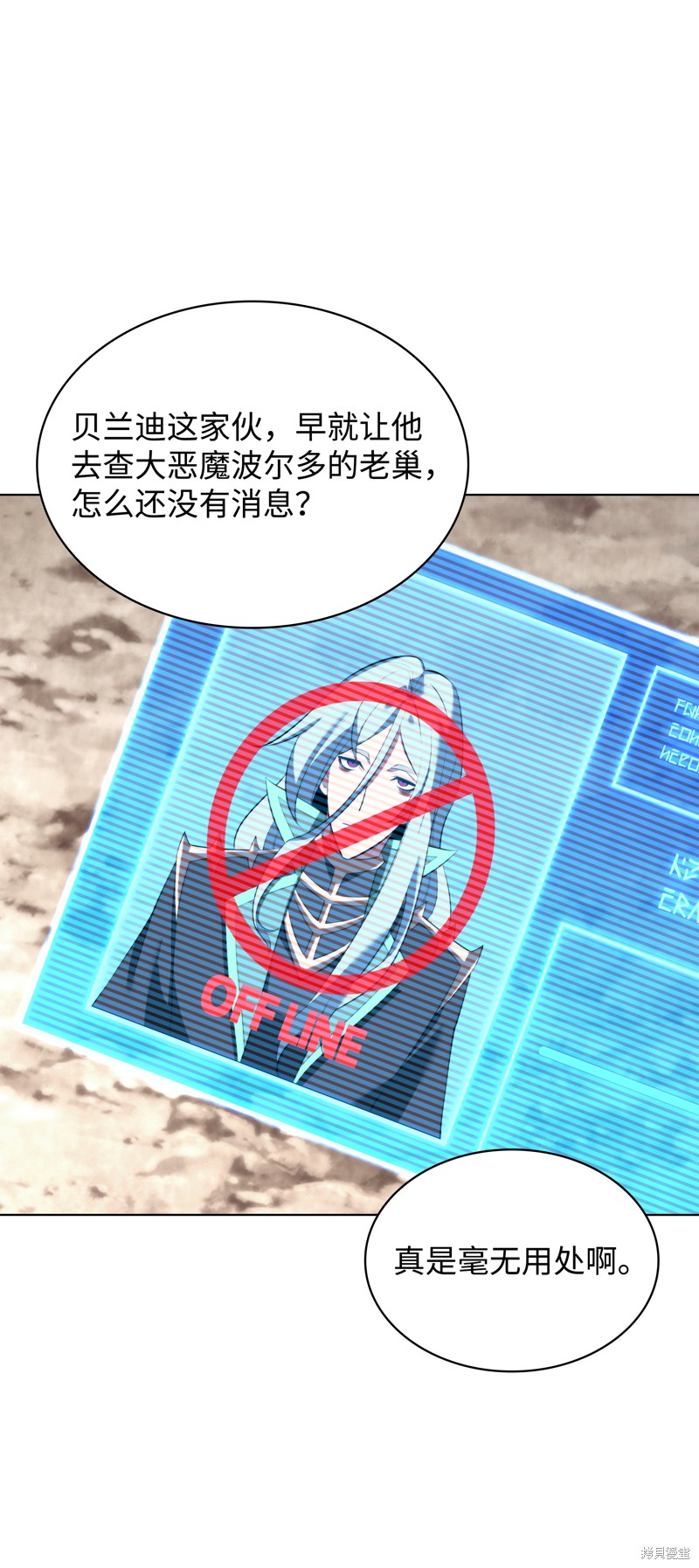 第112页