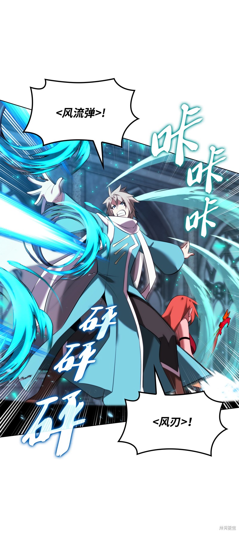 第87页