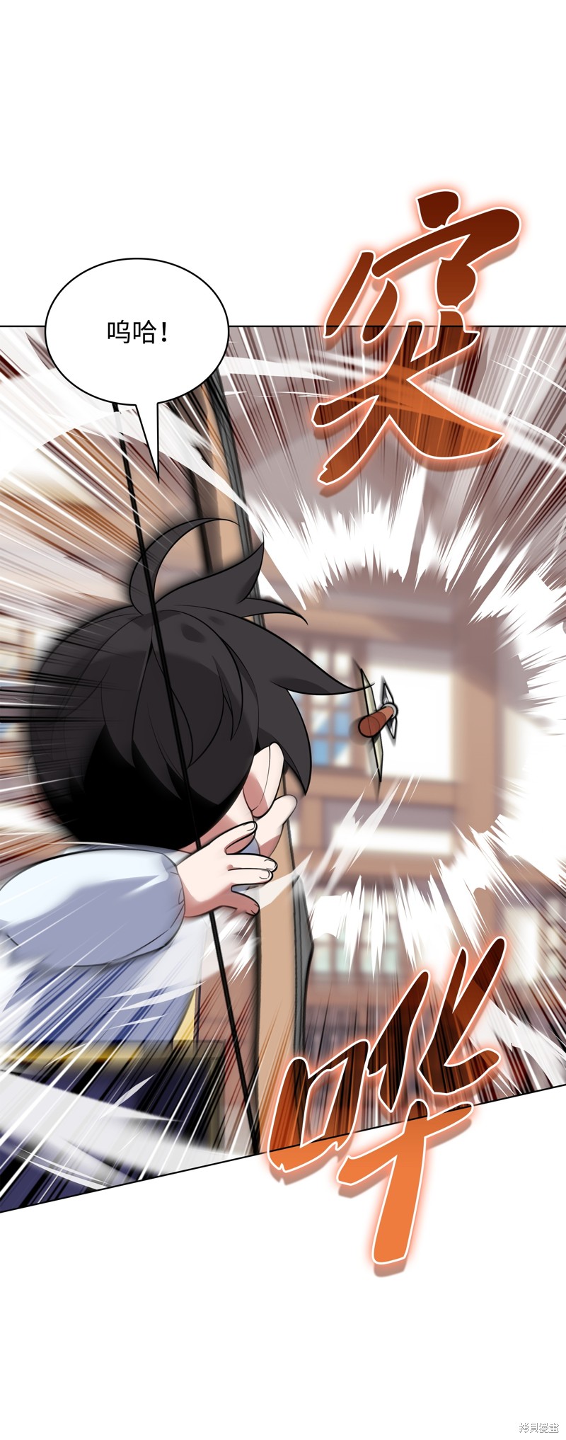 第118页