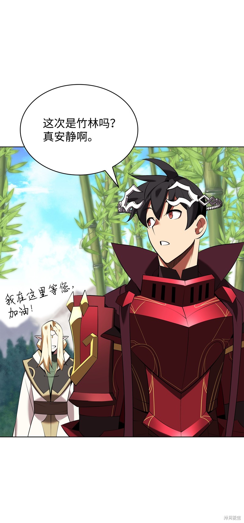 第106页
