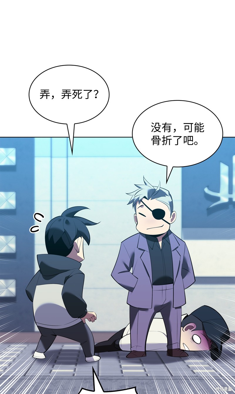第94页