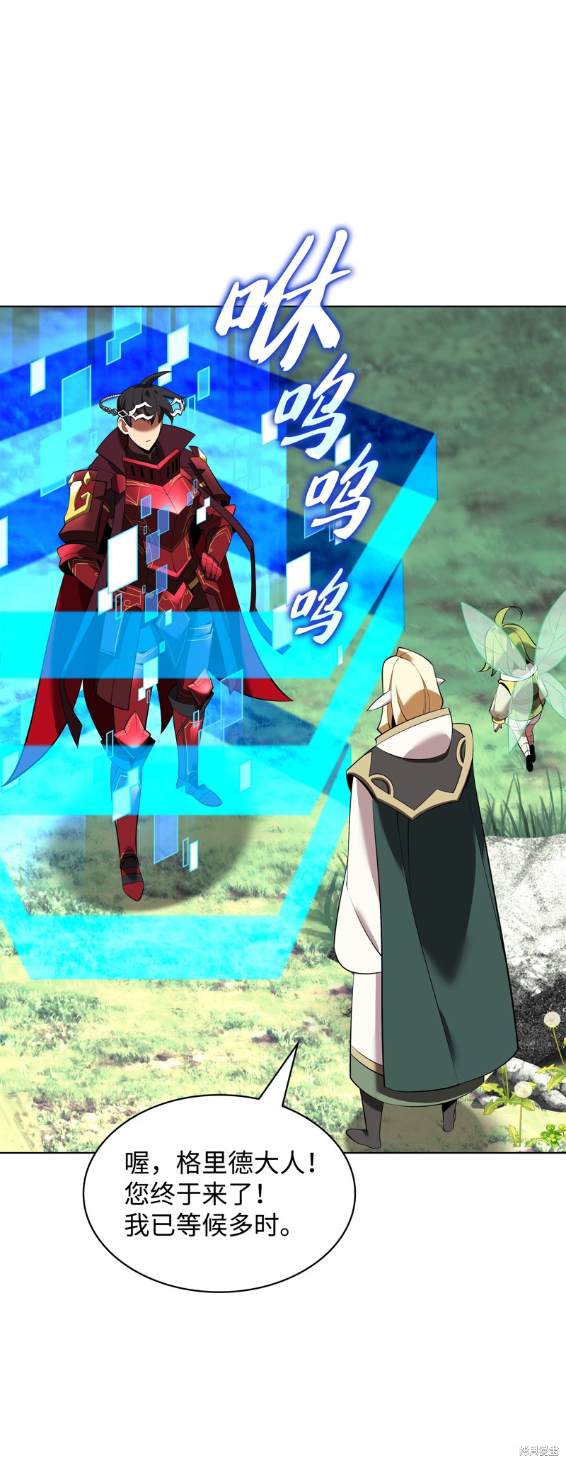 第98页