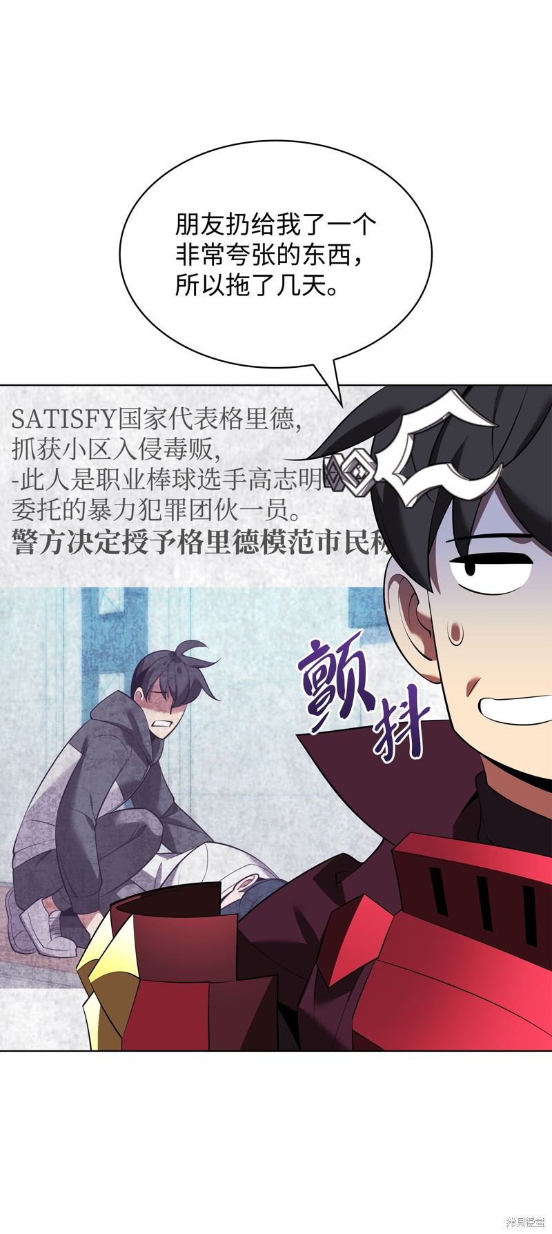 第100页