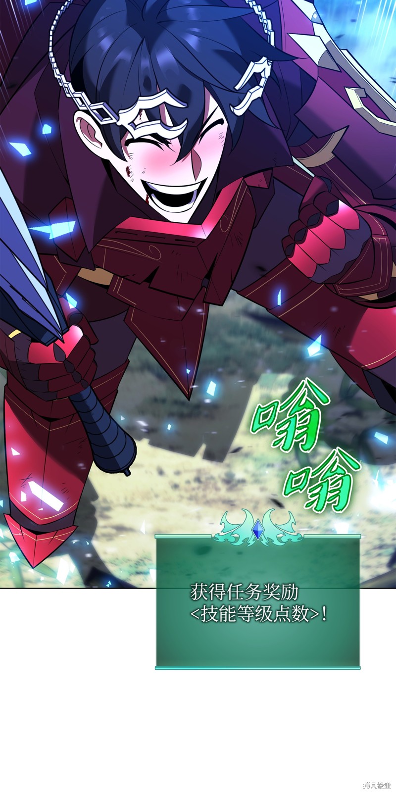 第106页
