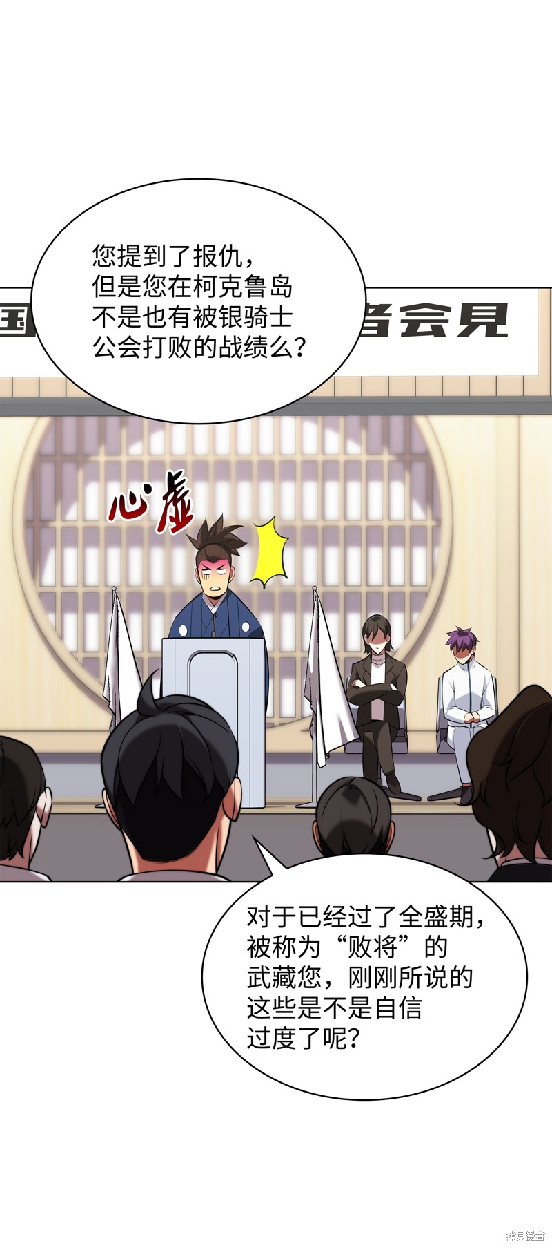 第67页