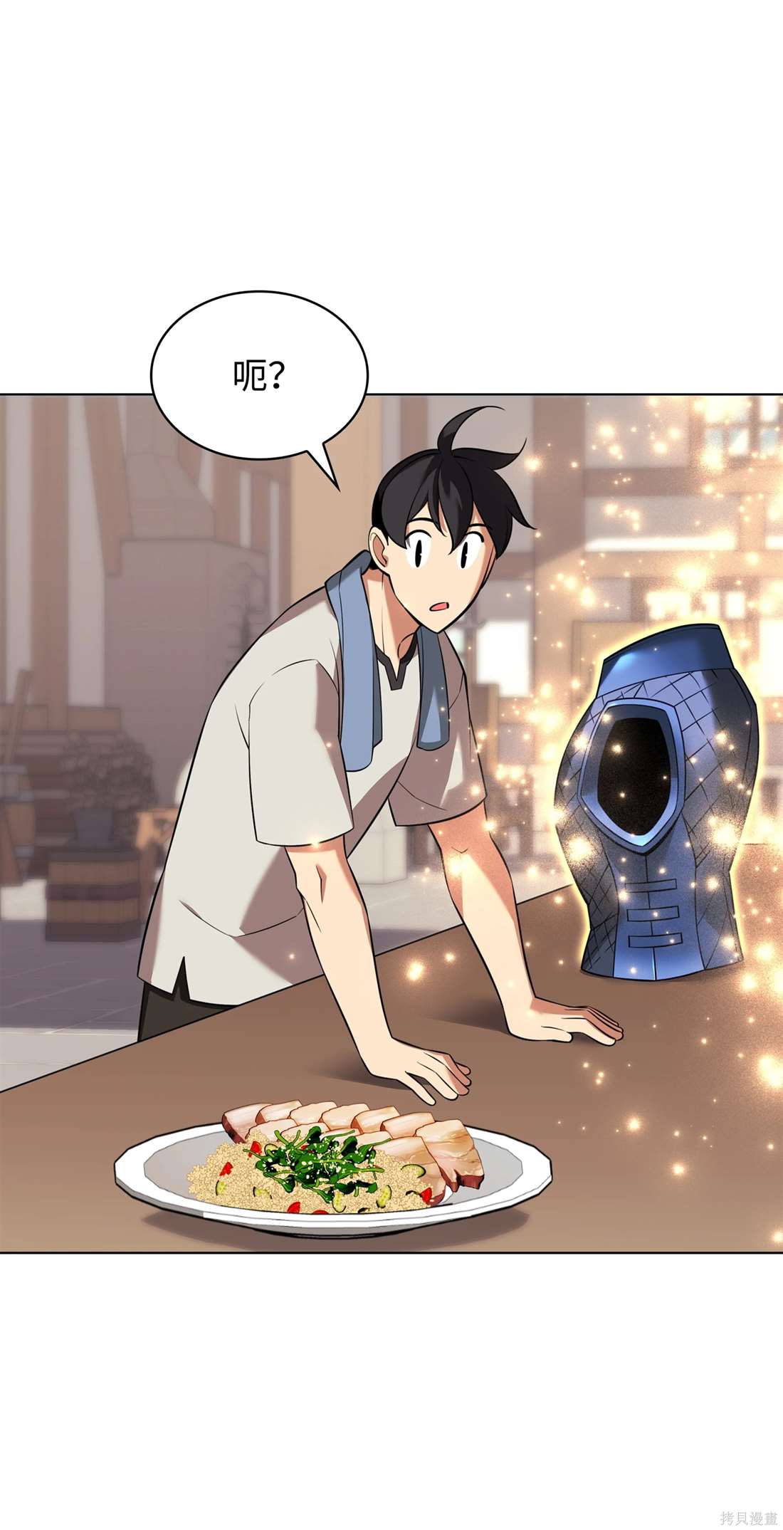 第124页