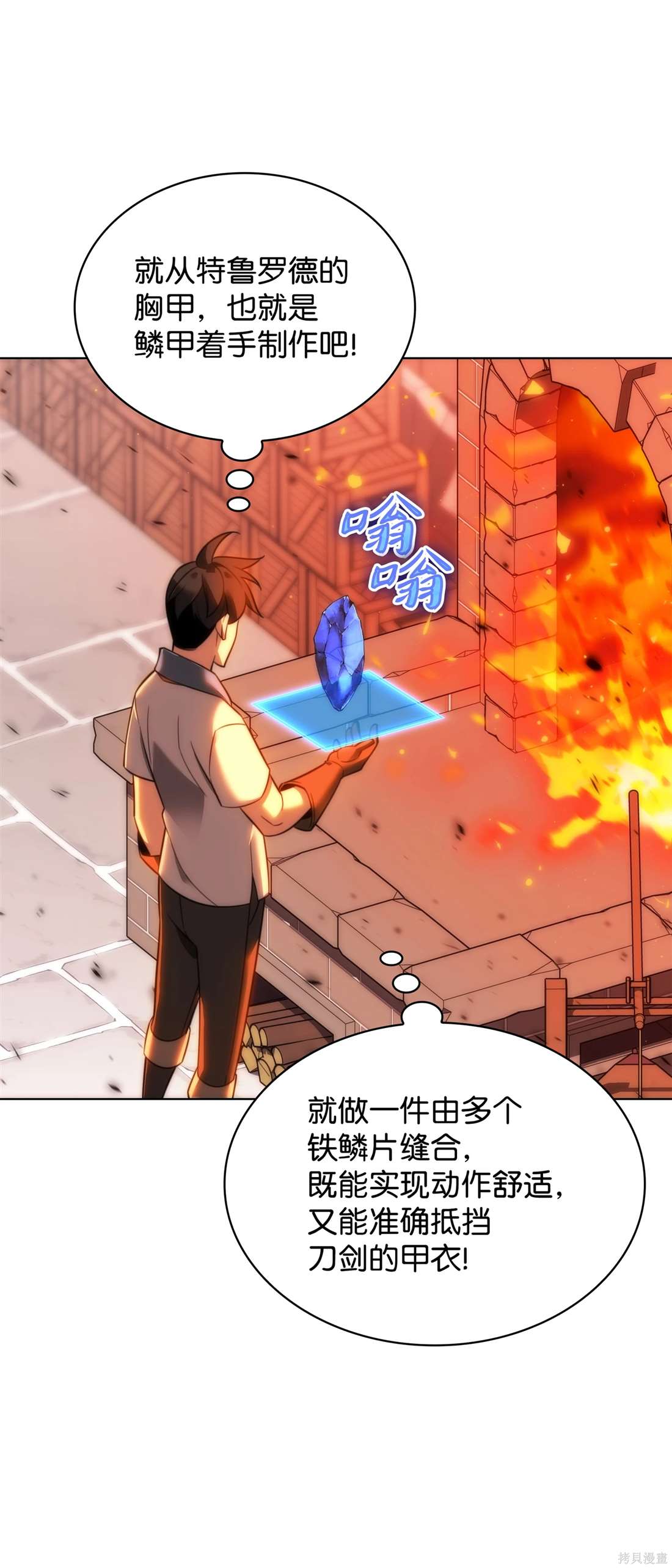 第96页