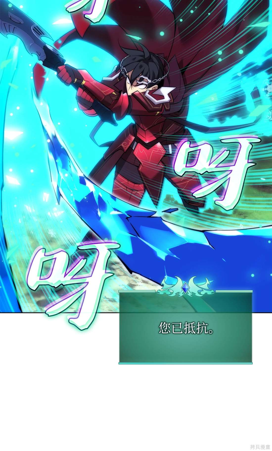 第102页