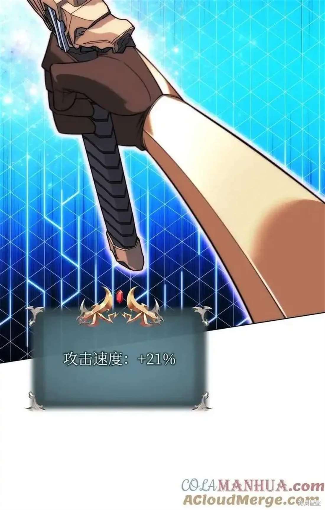 第124页
