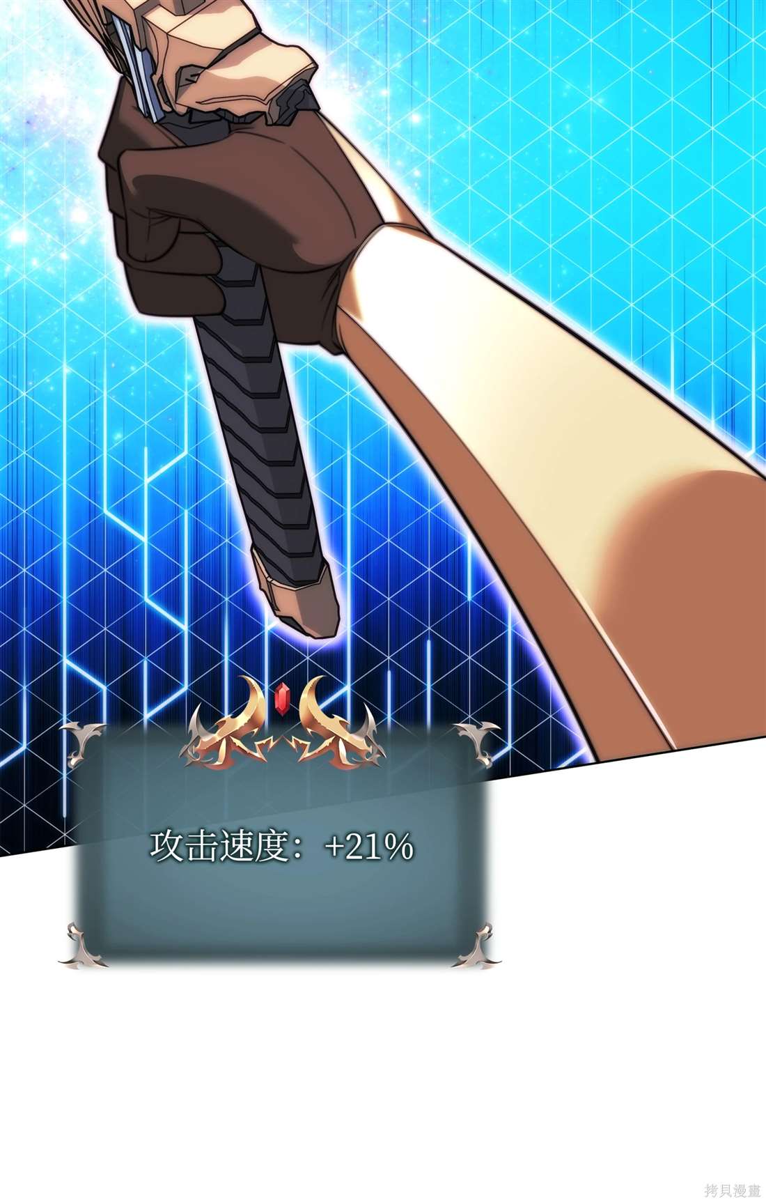 第124页