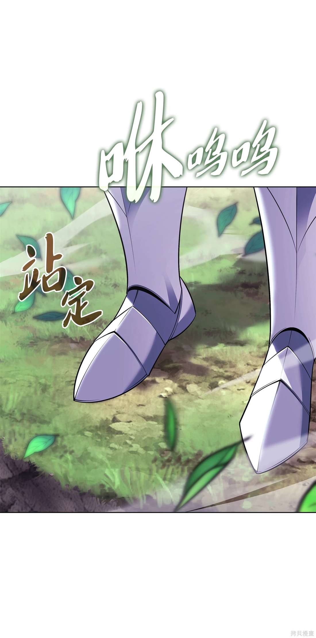 第138页