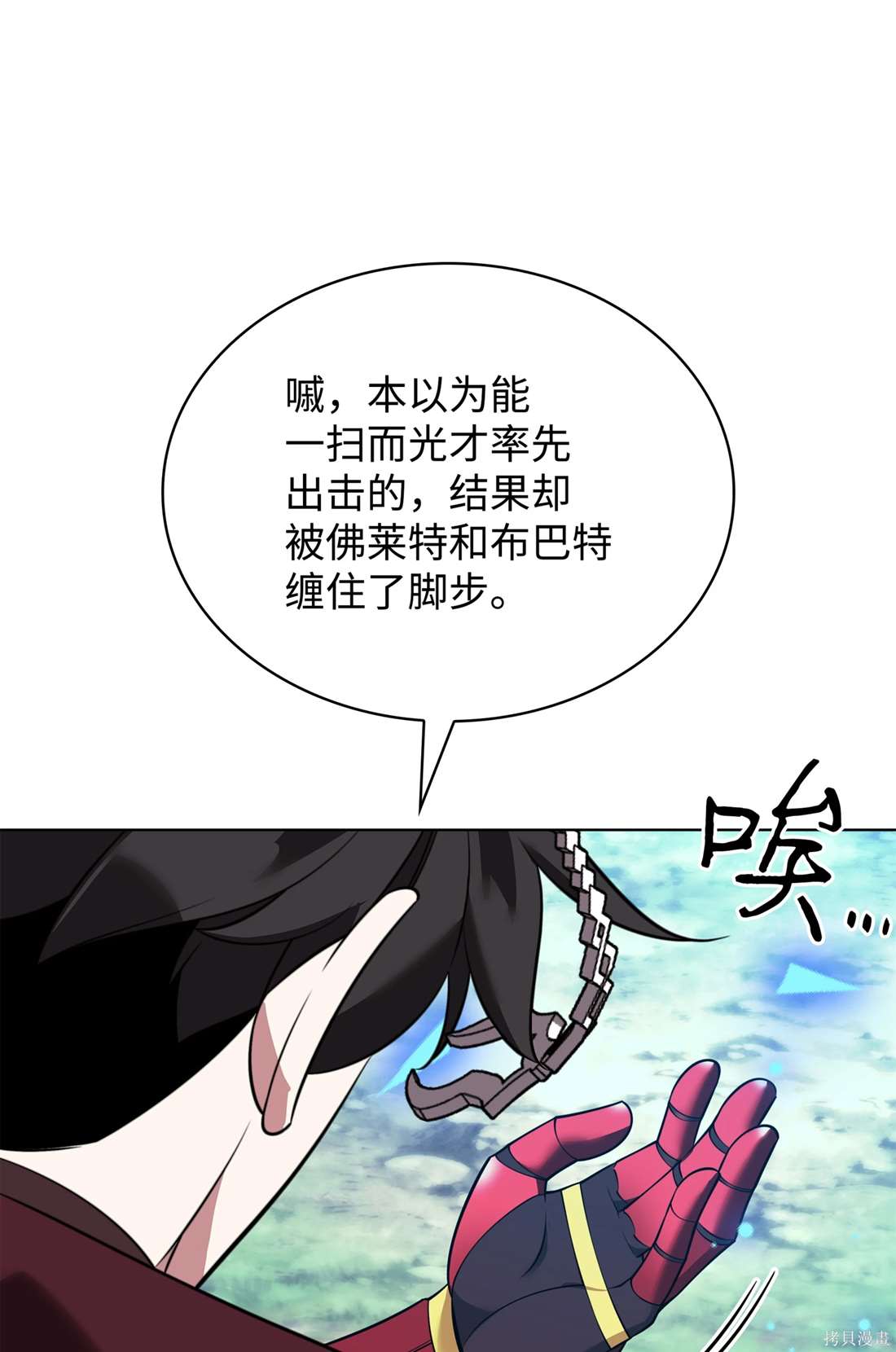 第87页