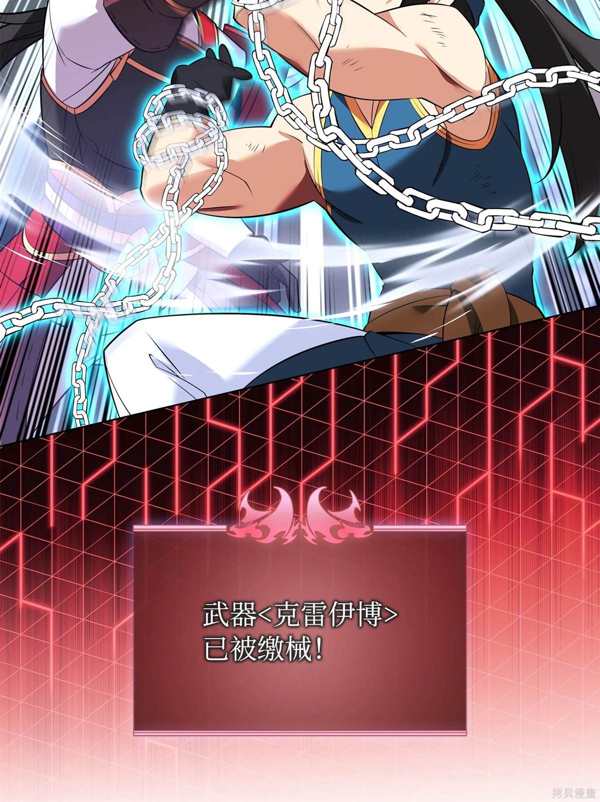 第105页