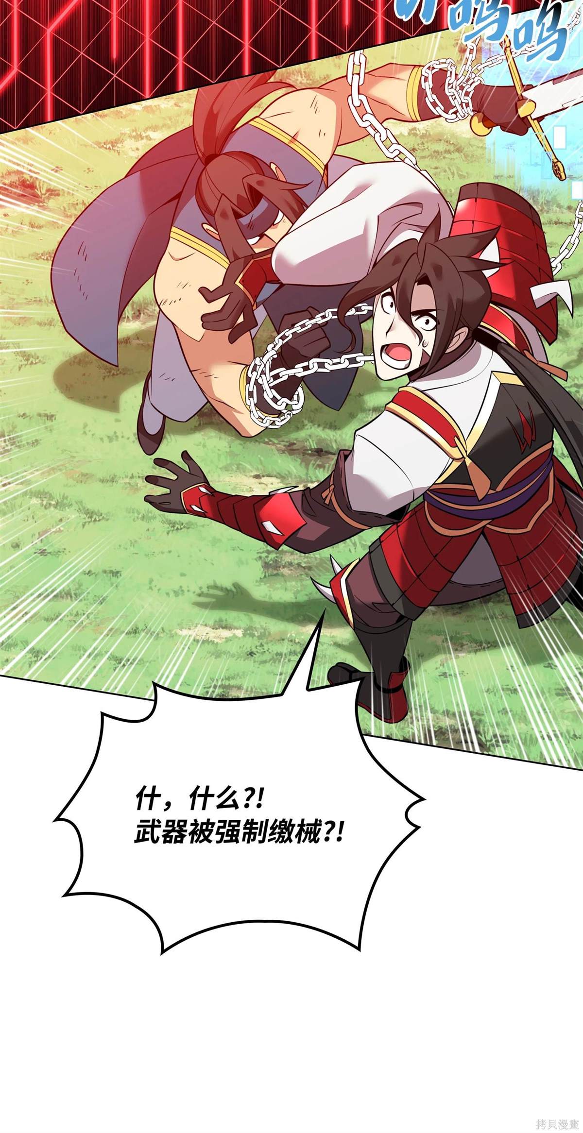 第107页