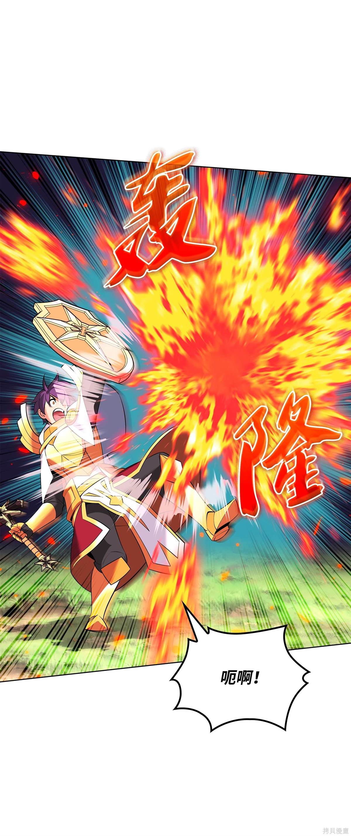 第124页