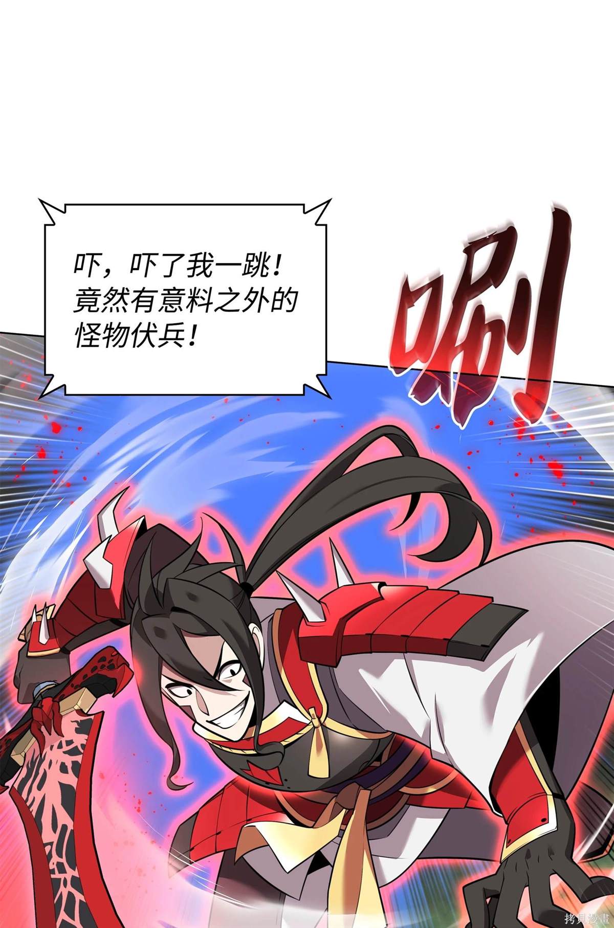 第92页